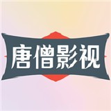 妖精动漫APP应用