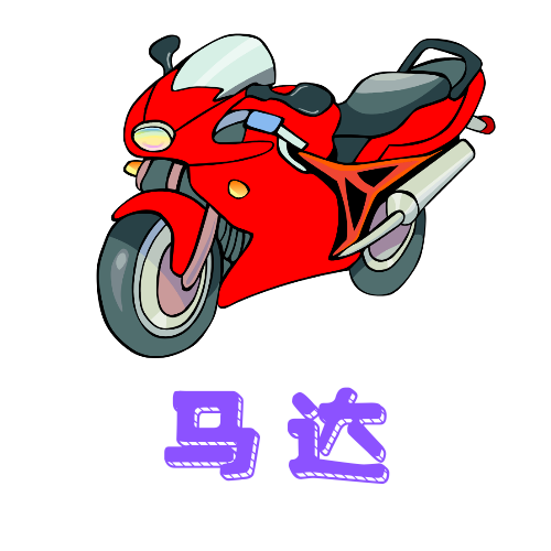 星辰影音app免费版