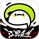 WWW,411av·COM网站APPAPP应用